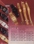 Casio 1985 129.jpg